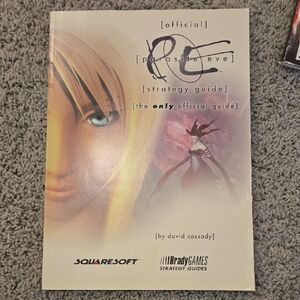 Parasite Eve Official Strategy Guide - Cream Cover